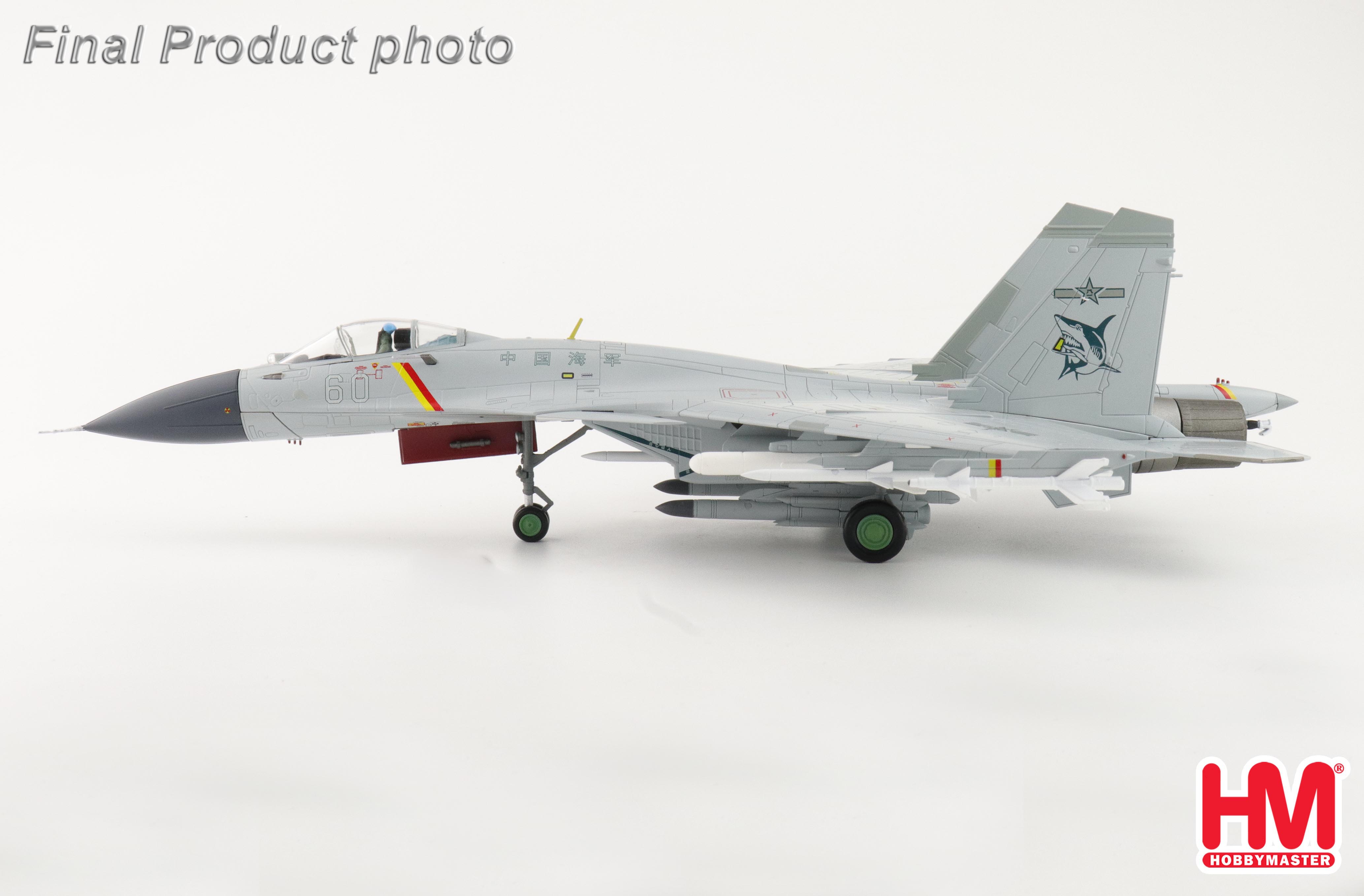 J-15 Flying Shark No.60, Aircraft Carrier Shandong , PLAAF, June